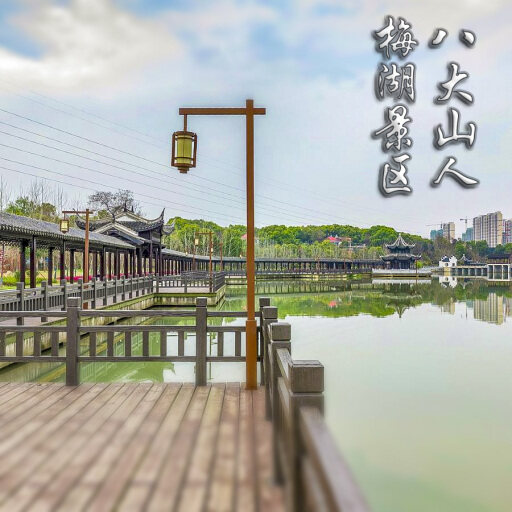 灵台怎样与 720 全景团队保持良好的沟通？